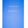 COUVROTEC BUCKRAM 240g